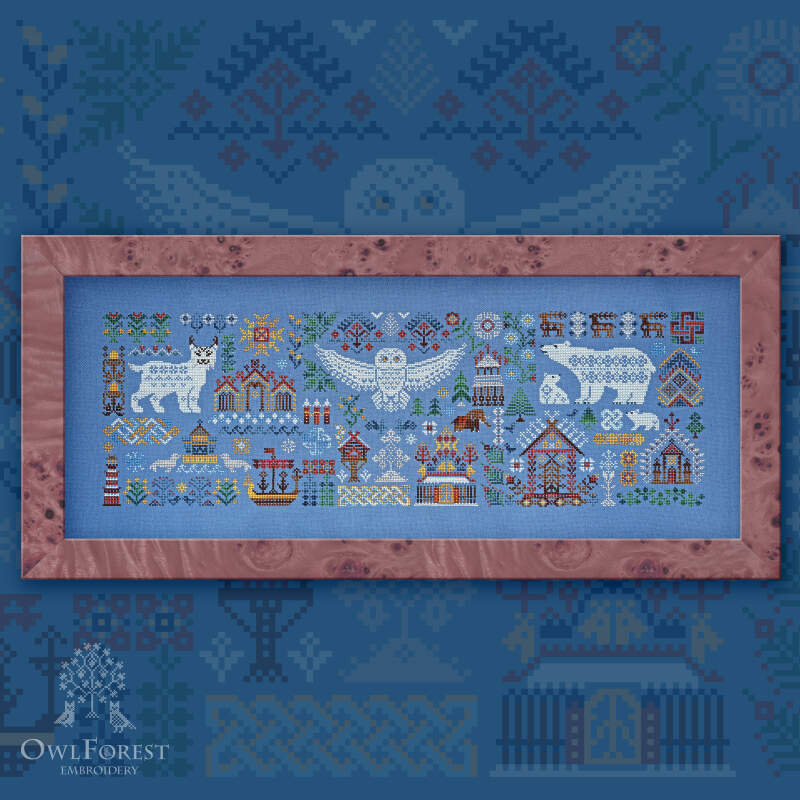 (image for) Northern Animals